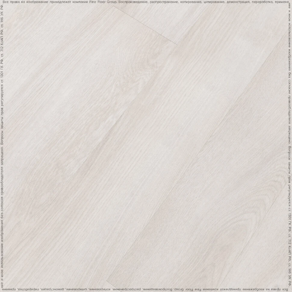 Кварцвиниловая плитка FineFloor Wood Dry Back FF-1438 Дуб Гримстад (1320х196х2,5) (3,88)
