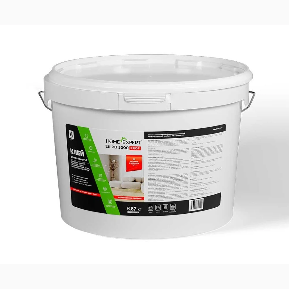 Клей для ПВХ-покрытий и кварцевого ламината Home Expert 5000 PROF 2К ПУ