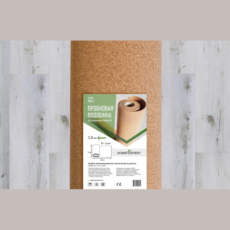 Подложка пробковая 1м*10м*1,5мм Home Expert