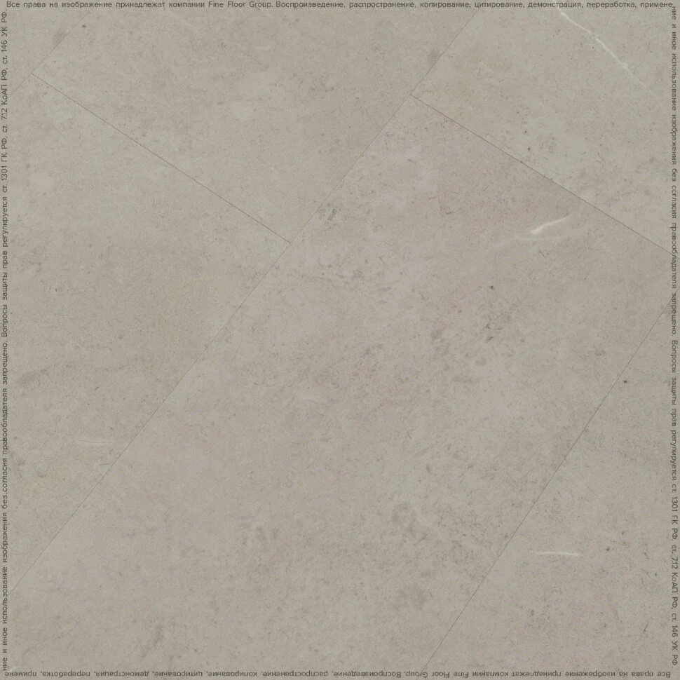 Кварцвиниловая плитка FineFloor Stone FF-1481 Вианден (655х329х2.5мм) (3.47)