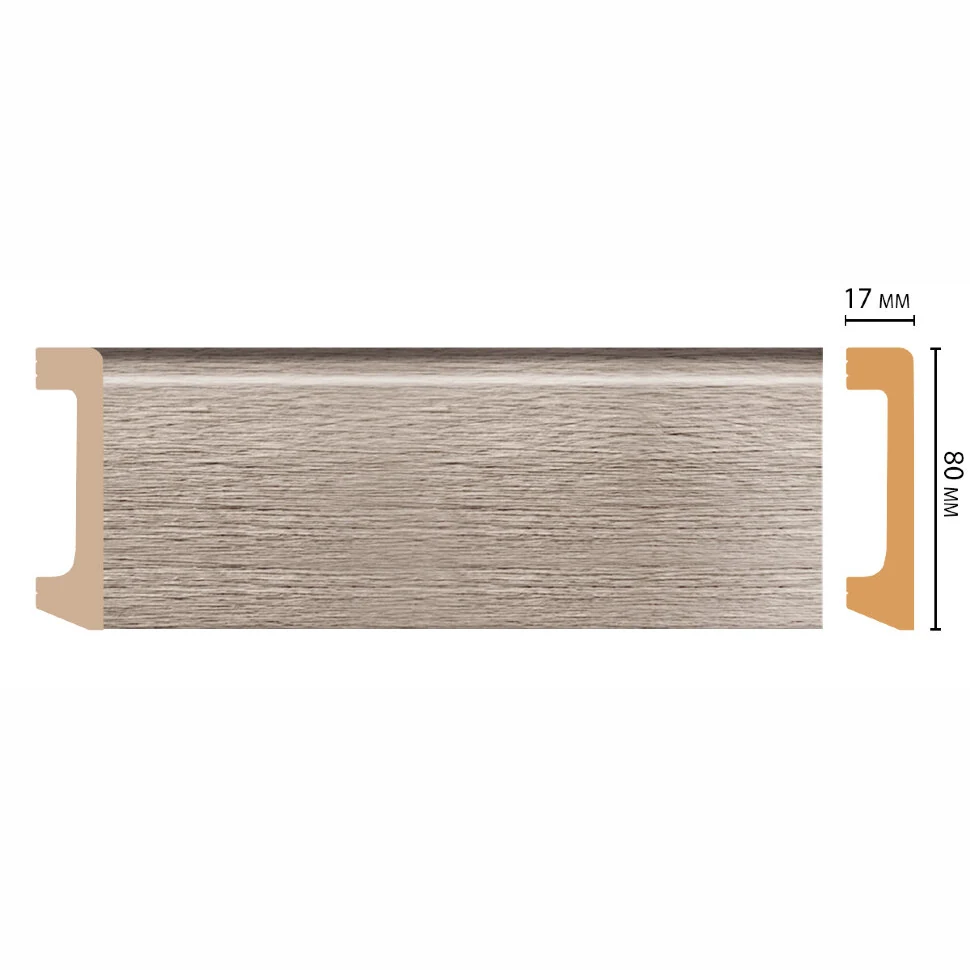 Плинтус напольный DECOMASTER D235-77/20ДМ (80*17*2400мм)