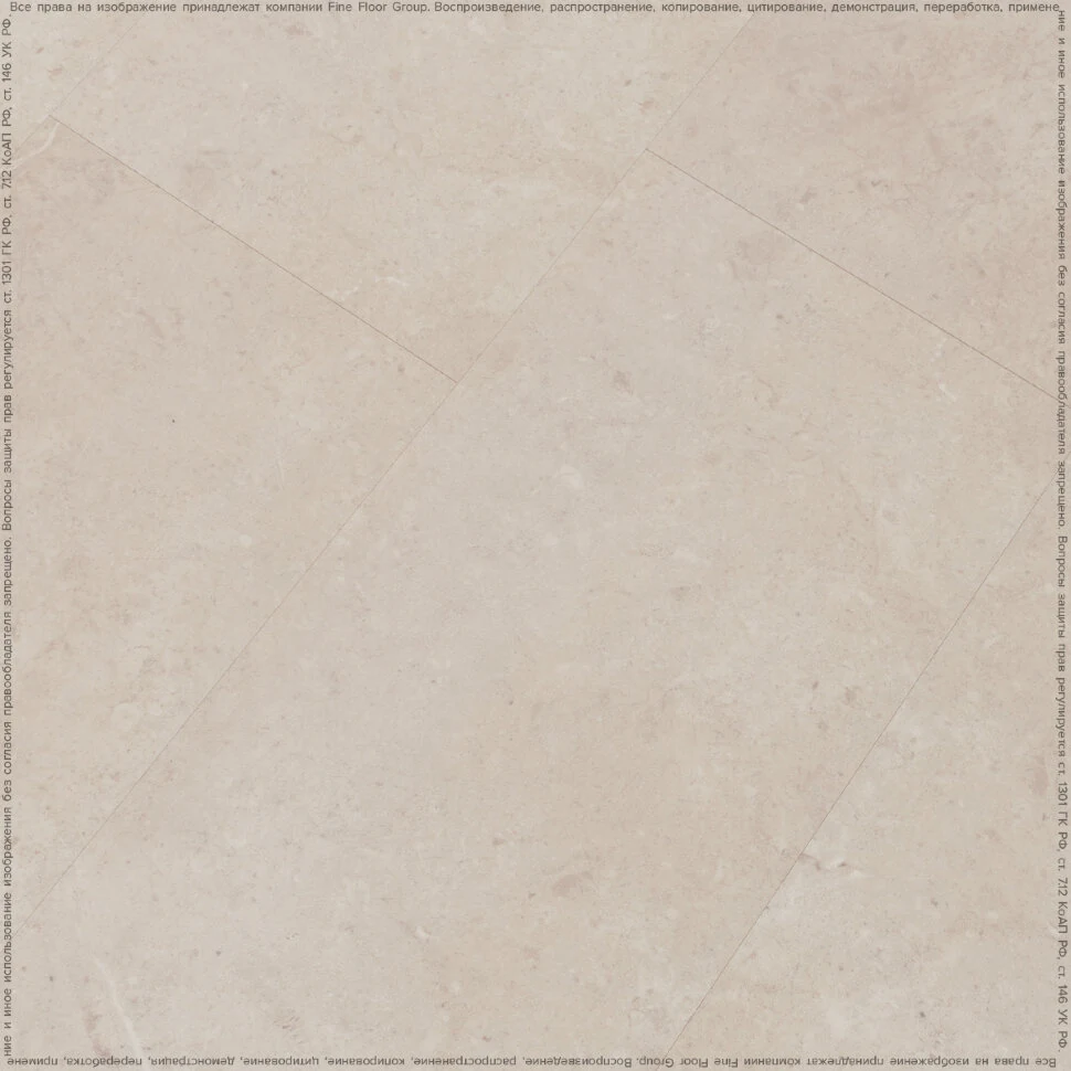 Кварцвиниловая плитка FineFloor Stone FF-1465 Клерво (655х329х2.5мм) (3.47)