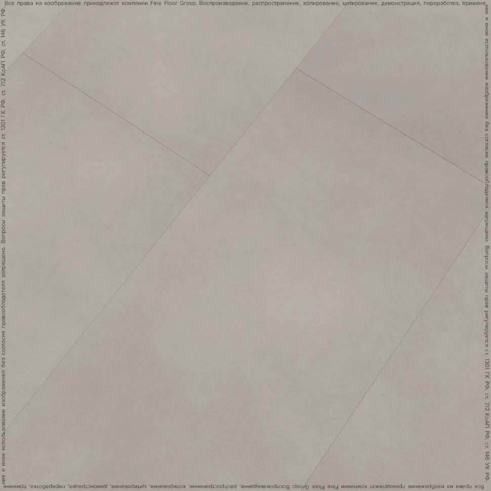 Кварцвиниловая плитка FineFloor Stone FF-1480 Гаасбек (655х329х2.5мм) (3.47)