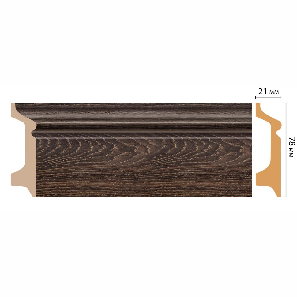 Плинтус напольный DECOMASTER D122-81/16ДМ (78*21*2400мм)