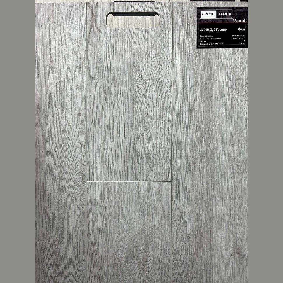 Каменный SPC ламинат PrimeFloor Wood Дуб Гослар (1200х180х4 мм)