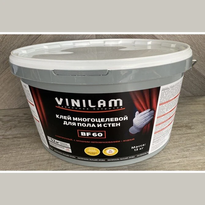 Клей Vinilam BF60 2.5 кг