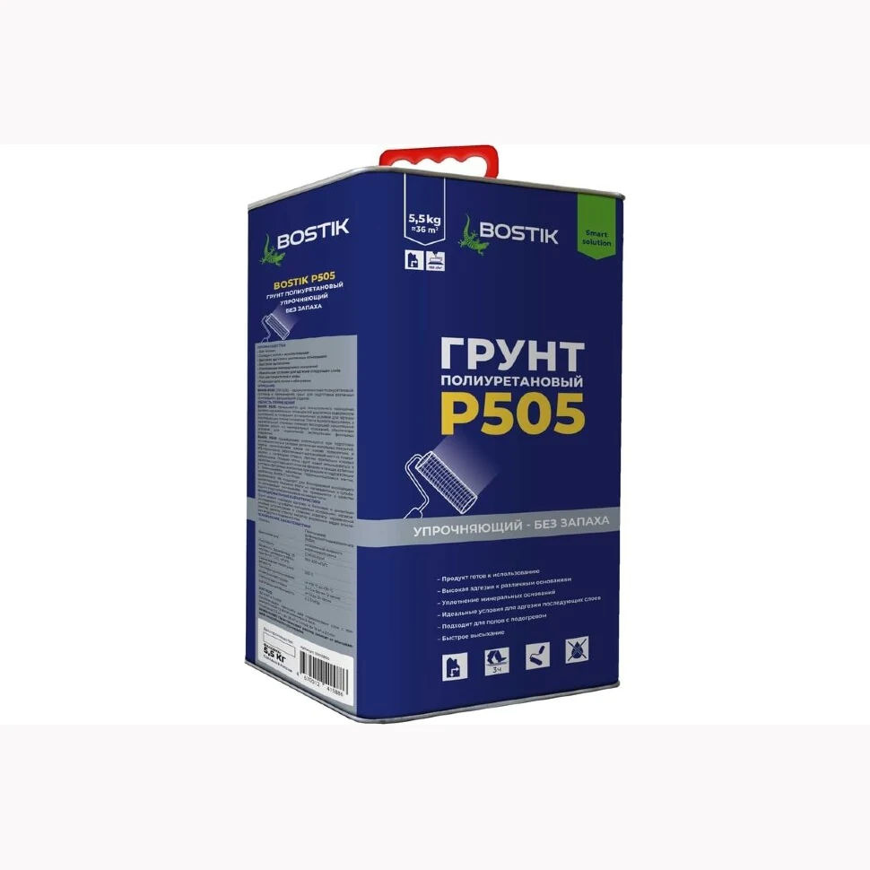 Грунт Bostik Полиуретановый P505 упрочняющий, без запаха, 5,5 кг