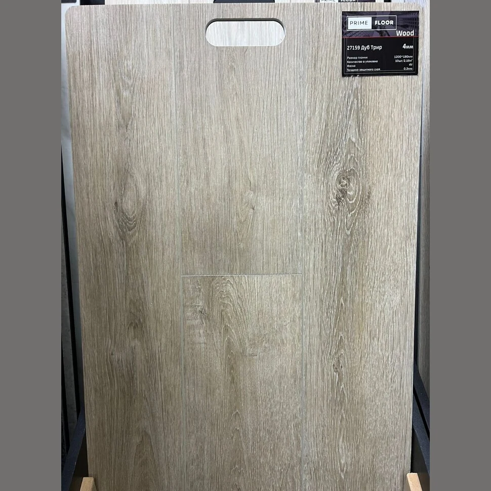 Каменный SPC ламинат PrimeFloor Wood Дуб Трир (1200х180х4 мм)