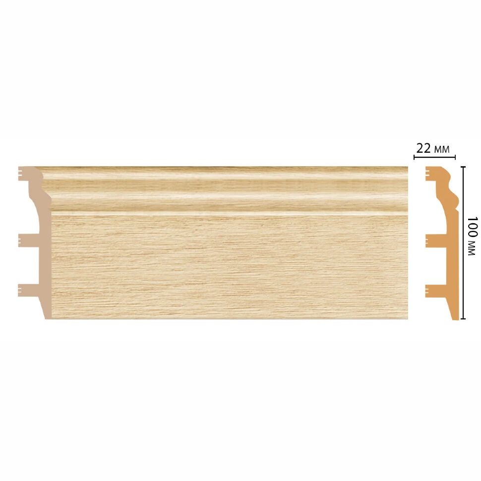 Плинтус напольный DECOMASTER D232-71 ШК/14 (100*22*2400мм)