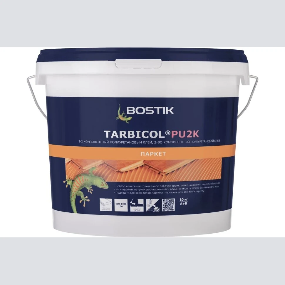 Двухкомпонентный полиуретановый клей для паркета Bostik TARBICOL PU 2K 10 кг