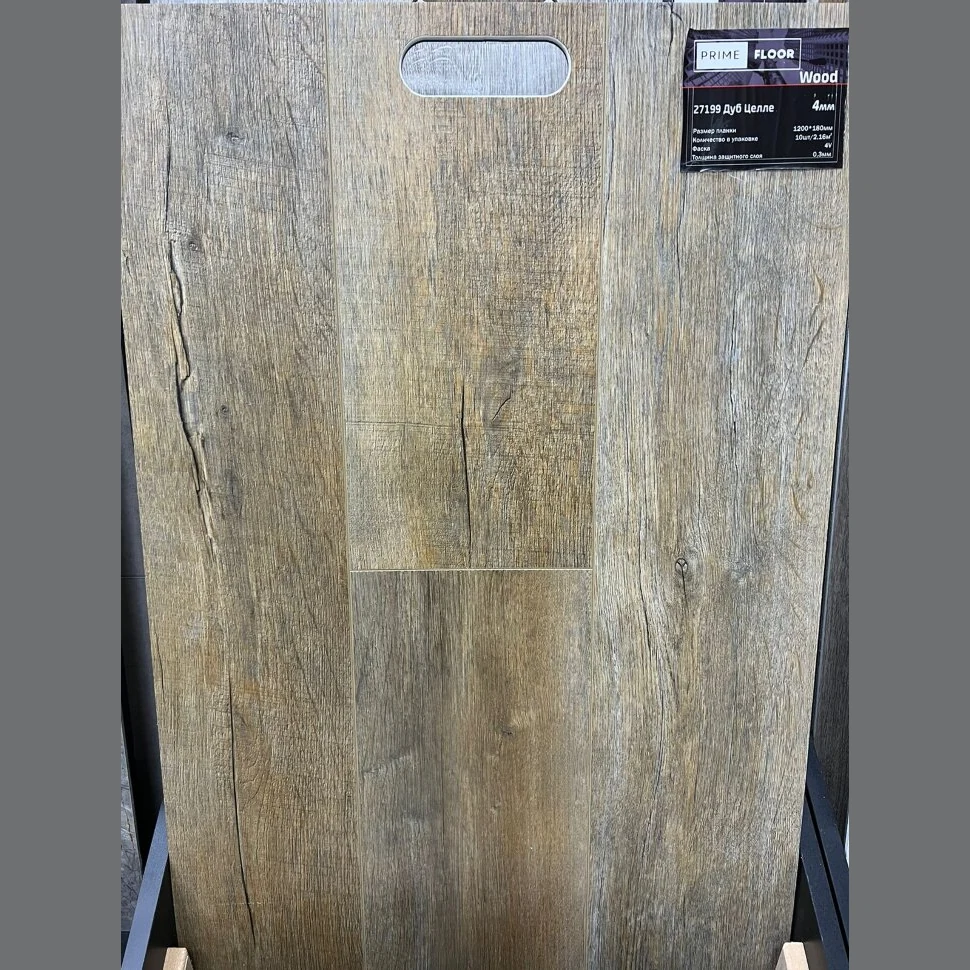Каменный SPC ламинат PrimeFloor Wood Дуб Целле (1200х180х4 мм)