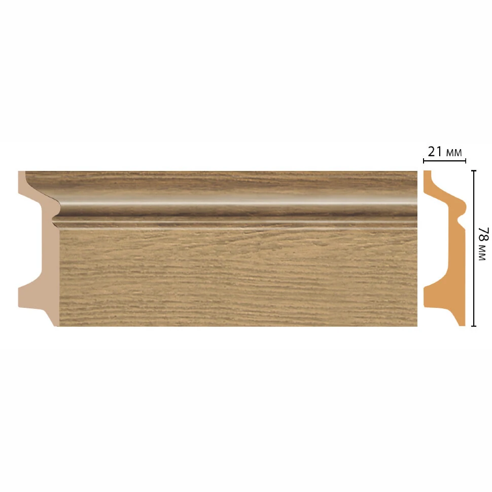 Плинтус напольный DECOMASTER D122-83/16ДМ (78*21*2400мм)
