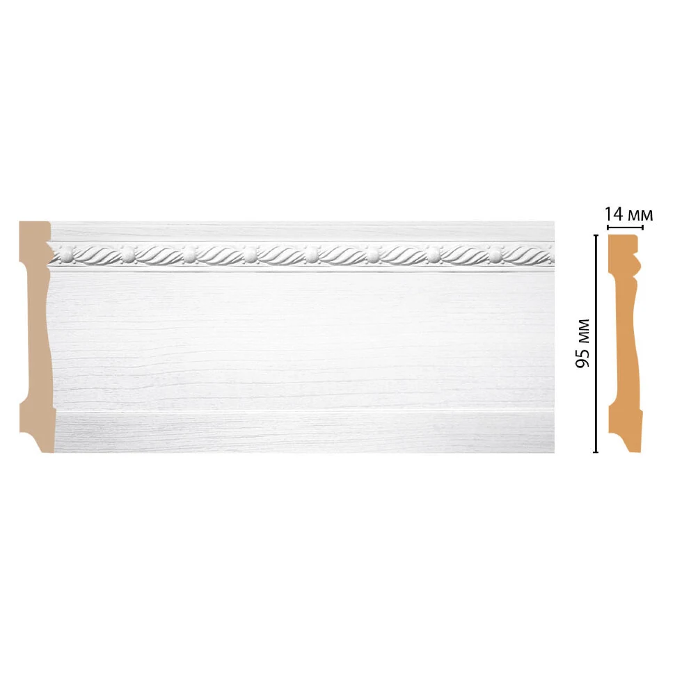 Плинтус напольный DECOMASTER 195-16 (95*14*2400мм)