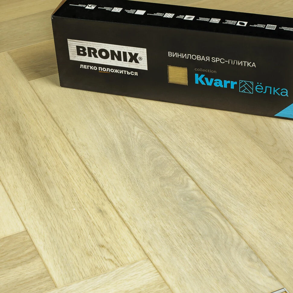 Каменный SPC ламинат BRONIX KVARR Herringbone Moon (635х127х4мм)