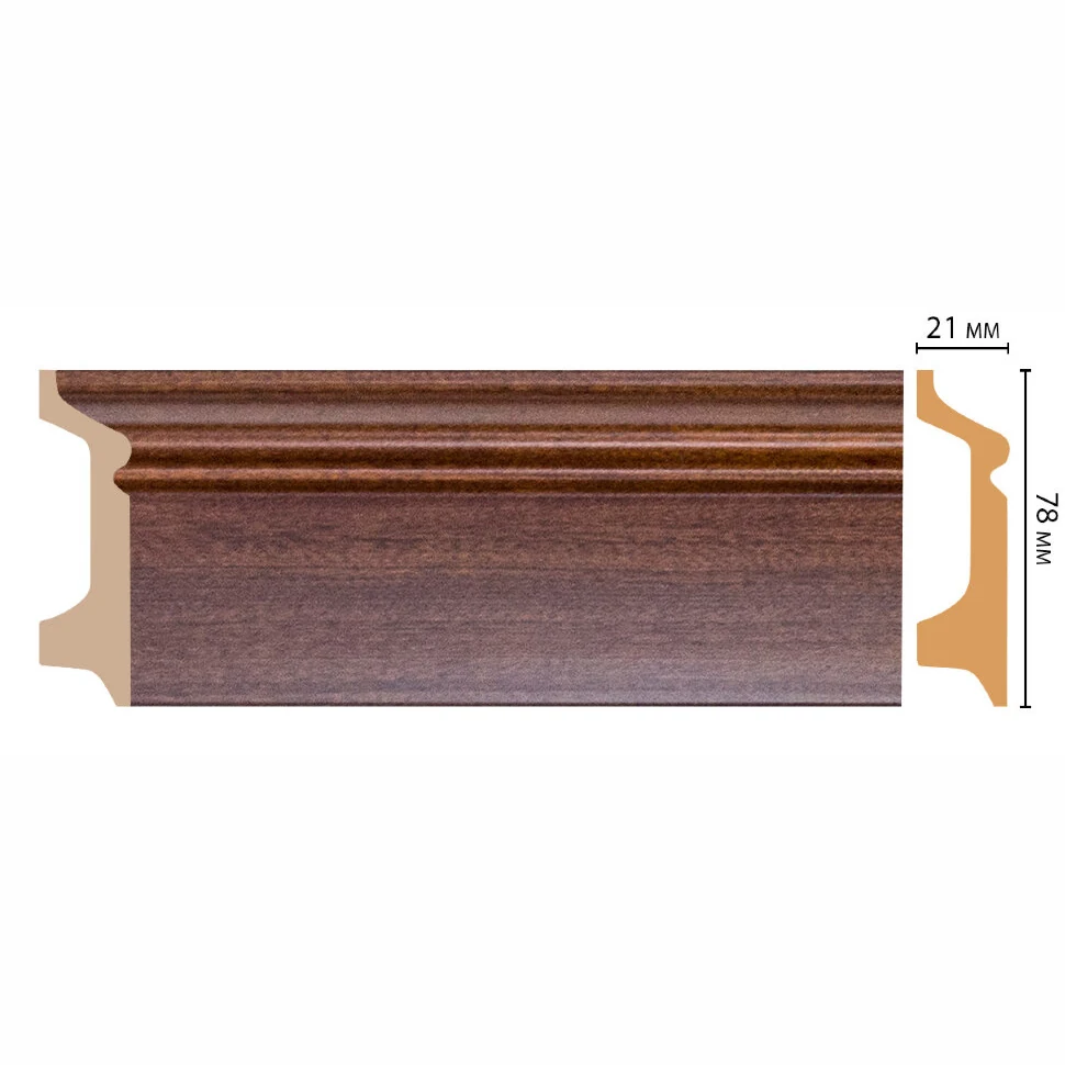 Плинтус напольный DECOMASTER D122-75ДМ (78*21*2400мм)