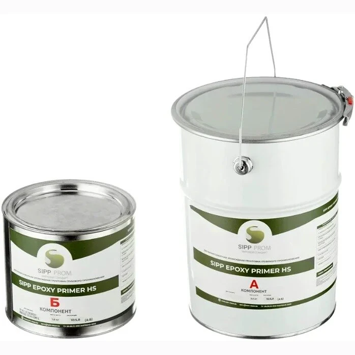 Двухкомпонентная эпоксидная грунтовка SIPP Epoxy Primer HS, глубокого проникновения 5,2 кг