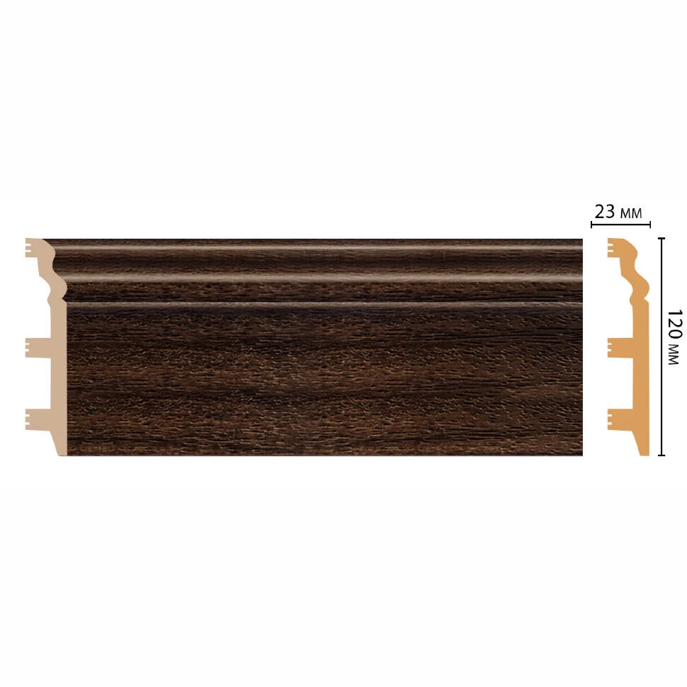 Плинтус напольный DECOMASTER D233-438ДМ (120*23*2400мм)