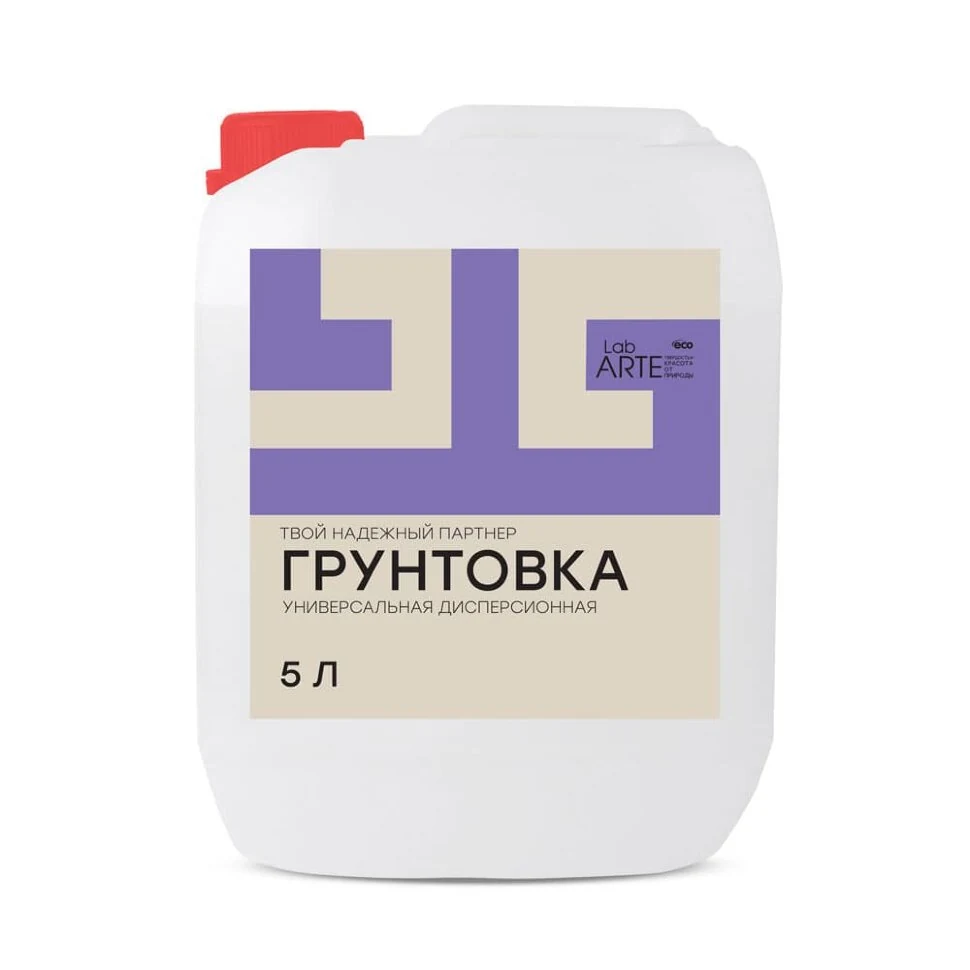 Универсальная дисперсионная грунтовка Lab Arte 5кг