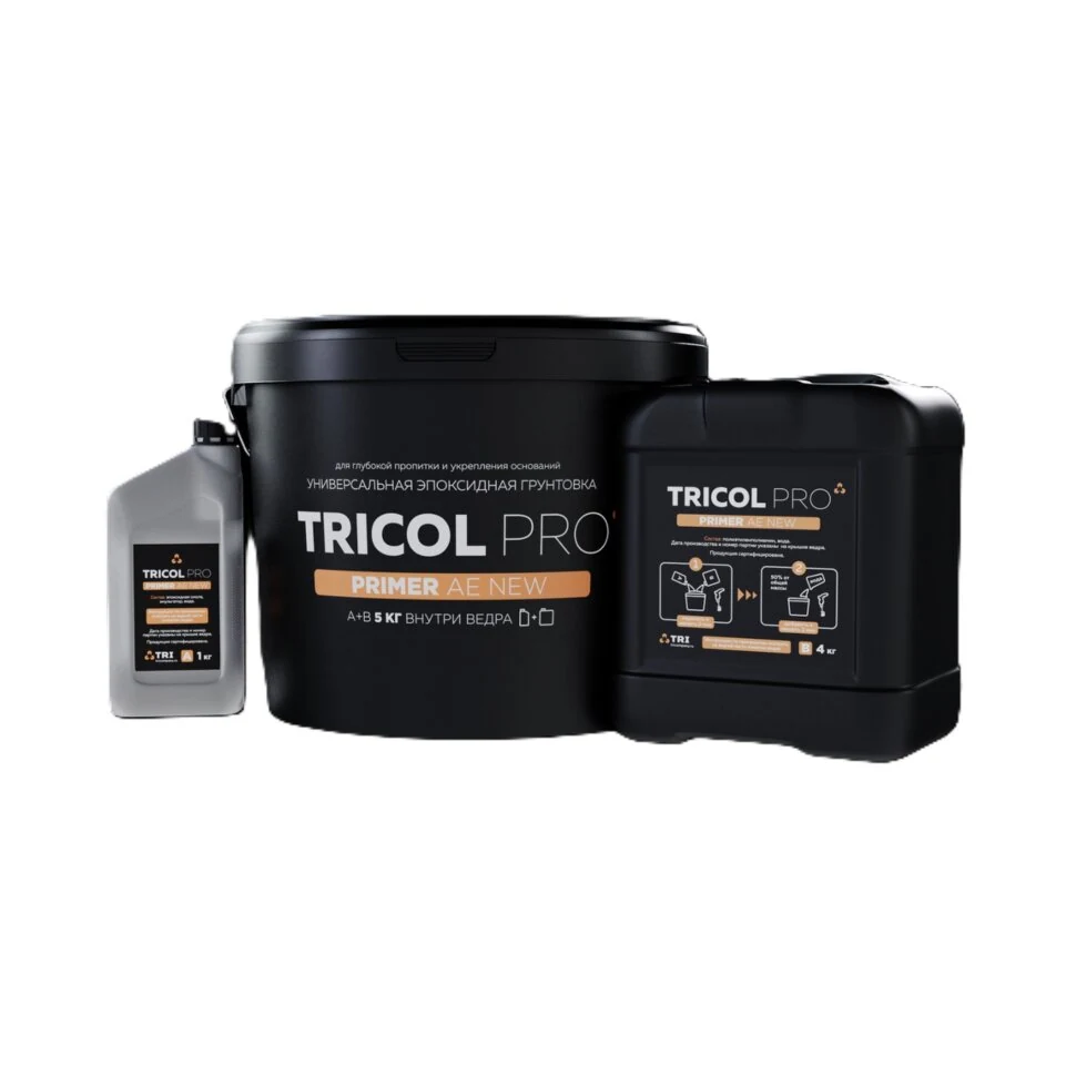 Двухкомпонентный водоэмульсионный эпоксидный грунт и праймер TRICOL PRO PRIMER AE