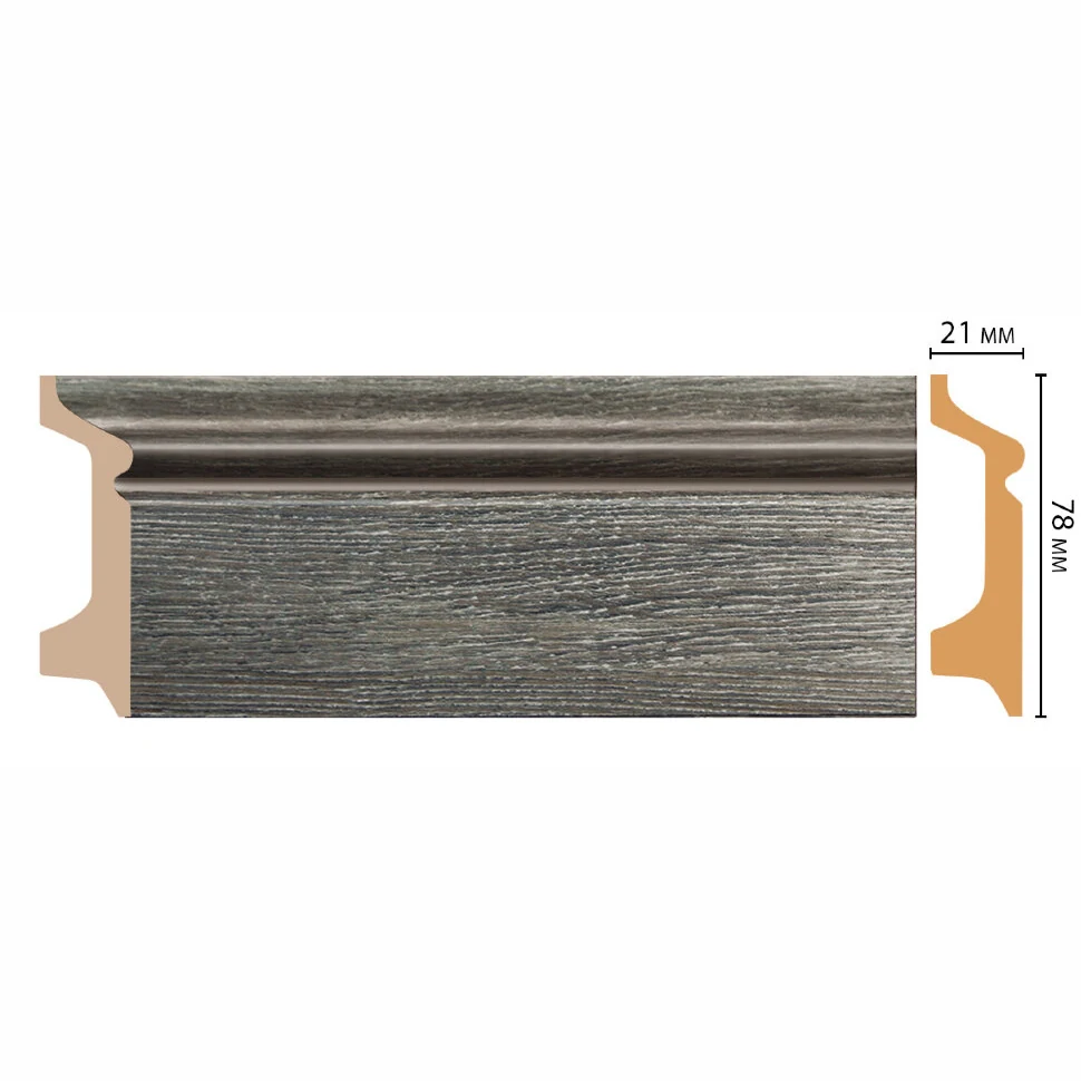Плинтус напольный DECOMASTER D122-87 ДМ (78*21*2400мм)