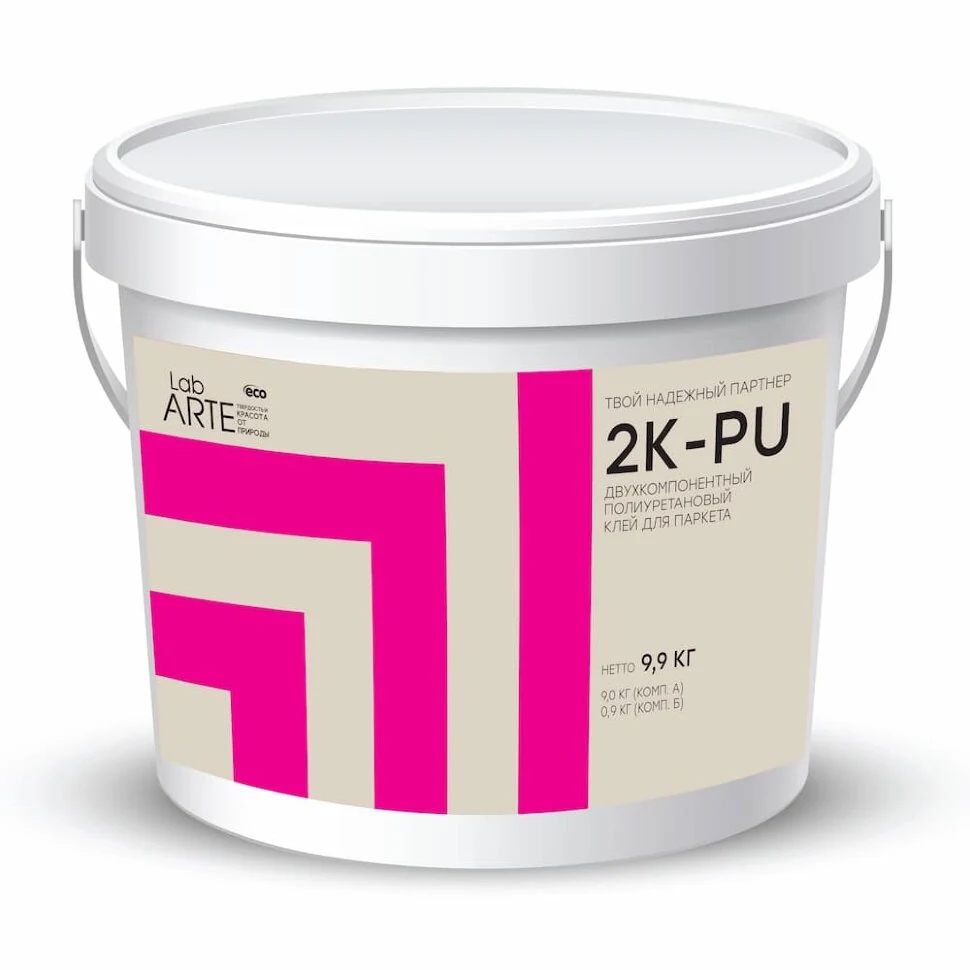 Клей двухкомпонентный полиуретановый Lab Arte 2K PU 9,9 кг