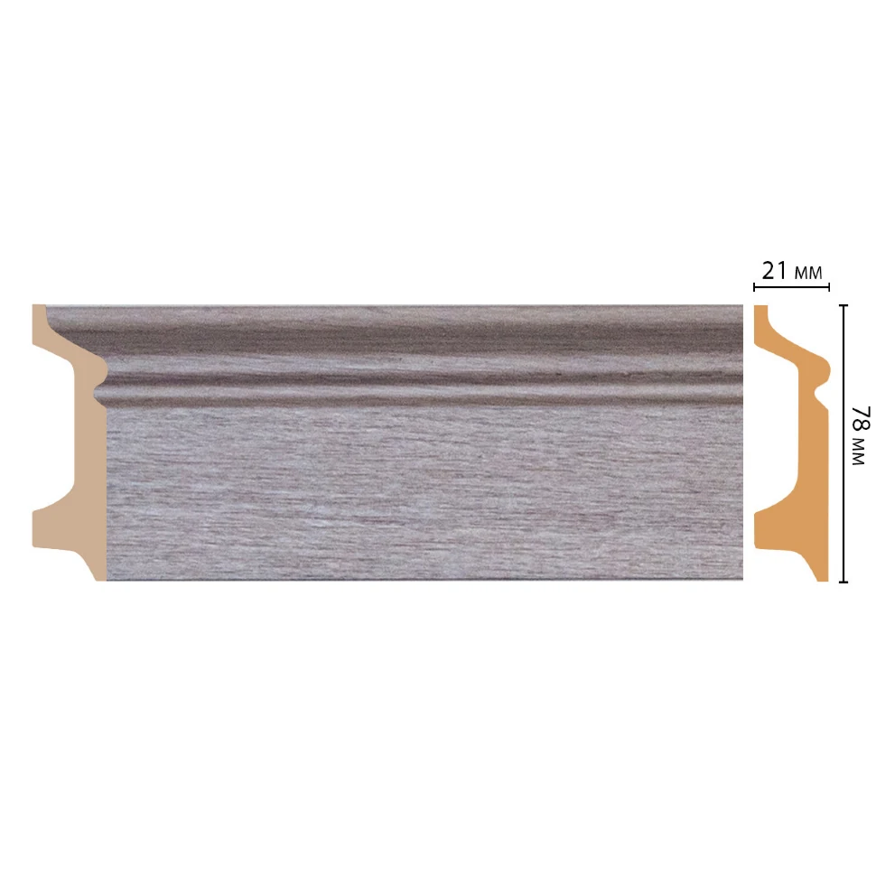 Плинтус напольный DECOMASTER D122-77ДМ (78*21*2400мм)