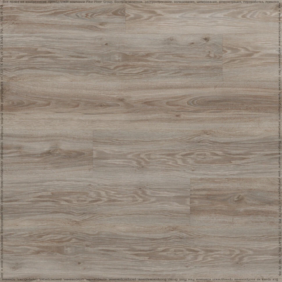 Кварцвиниловая плитка FineFloor Wood Dry Back Дуб Шер FF-1414 (1320х196х2,5) (3,62)