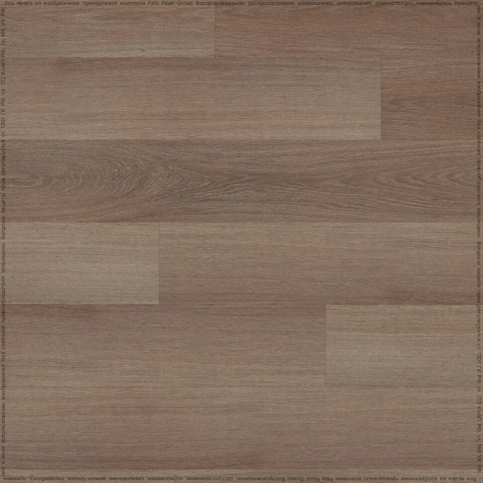 Кварцвиниловая плитка FineFloor Wood Dry Back FF-1433 Дуб Роан (1320х196х2,5) (3,62)