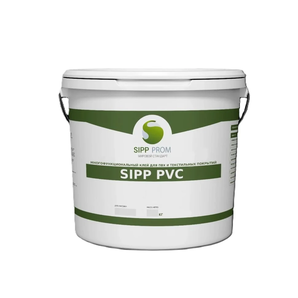 Клей для гибких напольных покрытий SIPP PVC 12 кг.