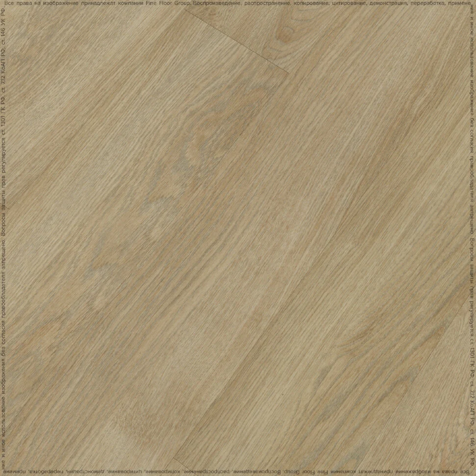 Кварцвиниловая плитка FineFloor Wood Dry Back FF-1437 Дуб Лиенц (1320х196х2,5) (3,88)