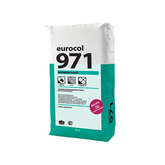 Самовыравнивающаяся смесь быстросохнущая Eurocol 971 Europlan Rapid 25 кг