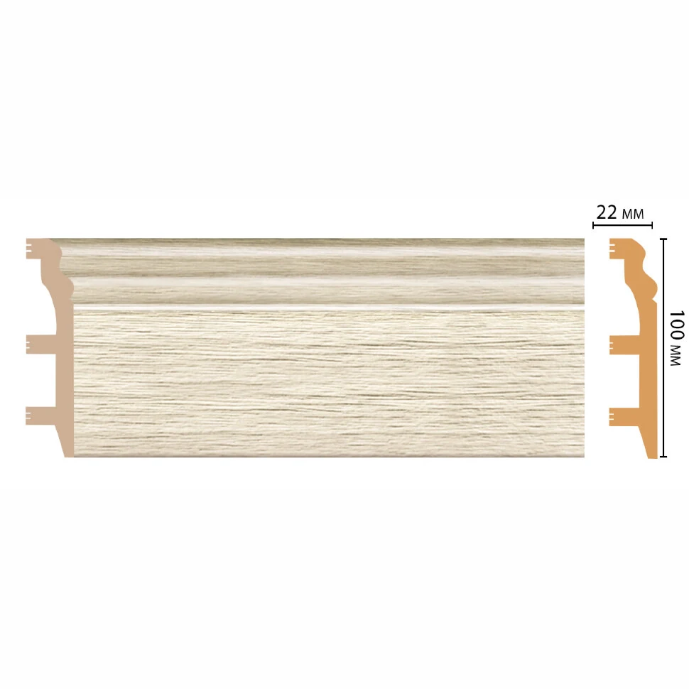 Плинтус напольный DECOMASTER D233-1070ДМ (120*23*2400мм)
