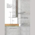 Теневой плинтус Laconistiq REVERSE для панелей и керамогранита Чёрный анодированный (36х16х3000 мм)