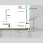 Теневой плинтус Laconistiq REGULAR Чёрный анодированный (45х15х3000 мм)