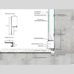 Теневой плинтус Laconistiq REGULAR Чёрный анодированный (45х15х3000 мм)