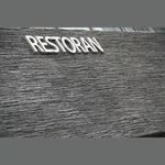 Гибкая керамика Phomi Infiniti, H05 (031), 1200х600