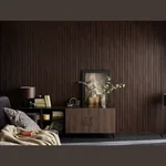 Планка универсальная U-TRIM LINERIO CHOCOLATE ШОКОЛАД 2,65