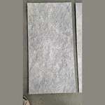 Гибкая керамика Phomi Rough Surface, Сastol Blue, 1200x600