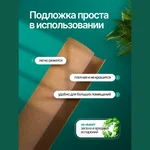 Пробковая подложка 2мм UNICOR Португалия под ламинат, паркет и линолеум (10м2)