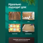 Пробковая подложка 2мм UNICOR Португалия под ламинат, паркет и линолеум (10м2)
