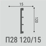 Плинтус напольный Bello Deco П28 120-15 (2000х15х120 мм)