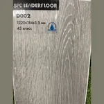 Каменный SPC ламинат LEADERFLOOR D002 1220*184*3,5мм, 43кл