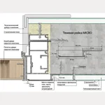 Теневая рейка Laconistiq micro (скрытый наличник) RAL 9006 серебряный муар (93х15,7х3000мм)
