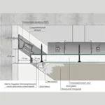 Теневой потолочный карниз Laconistiq GIPS под подсветку черный матовый (3000х44,1х43,8мм)