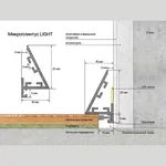 Микроплинтус Laconistiq LIGHT черный анодированный (2450х5х16х25мм)