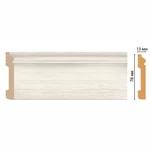 Плинтус напольный DECOMASTER D005-70ДМ (79*13*2400мм)