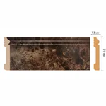 Плинтус напольный DECOMASTER D005-713ДМ (79*13*2400мм)
