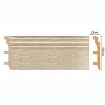 Плинтус напольный DECOMASTER D232-72ДМ (100*22*2400мм)