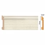 Плинтус напольный DECOMASTER D005-1070ДМ (79*13*2400мм)