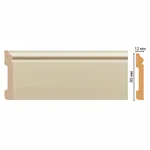 Плинтус напольный DECOMASTER D005-61ДМ (79*13*2400мм)